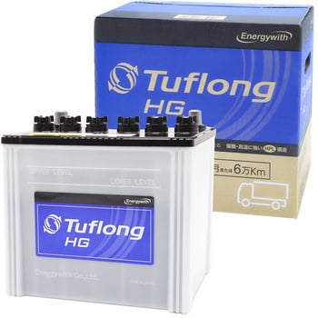 Tuflong HG バッテリー