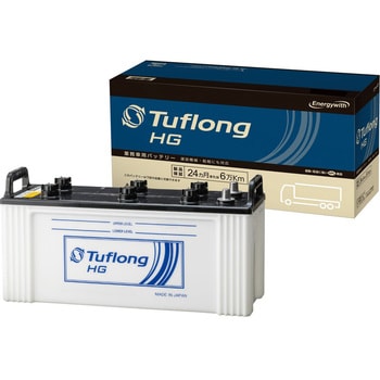 Tuflong HG バッテリー エナジーウィズ(旧昭和電工マテリアルズ)