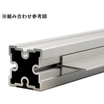 Alframe(アルフレーム)25mmアルミフレーム用アダプタ 棚受け12mm(Q-12) ADF
