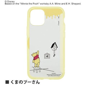 ディズニーキャラクター Showcase Iphone12 Mini対応ケース グルマンディーズ Iphoneケース 通販モノタロウ
