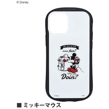 ディズニーキャラクター Iphone12 Mini対応ハイブリッドガラスケース グルマンディーズ Iphoneケース 通販モノタロウ Dn 781a