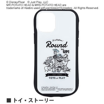 Dn 781e ディズニーキャラクター Iphone12 Mini対応ハイブリッドガラスケース 1個 グルマンディーズ 通販サイトmonotaro