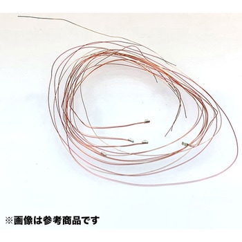 リード線加工 チップLED 共立電子産業