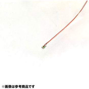 リード線加工 チップLED 共立電子産業
