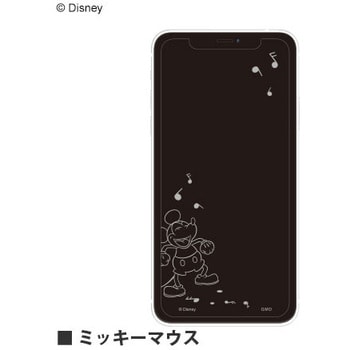 ディズニーキャラクター Iphone12 Mini対応ガラススクリーンプロテクター グルマンディーズ Iphoneフィルム 通販モノタロウ