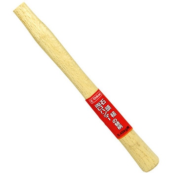 石頭・両口ハンマー替柄 E-Value