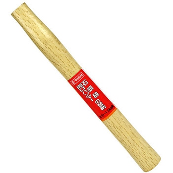 石頭・両口ハンマー替柄 E-Value