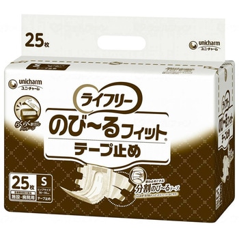 Gのびーるフィットテープ止め/袋/S ユニ・チャーム