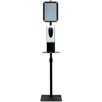 �u���b�N �I�[�g�f�B�X�y���T�[�X�^���h SANKEI�v�����j���O 65155659