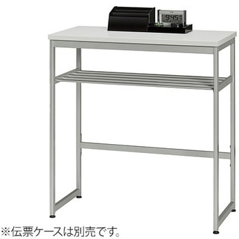 記載台 KDSシリーズ ハイタイプ ナカキン