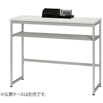 記載台 KDSシリーズ ハイタイプ ナカキン