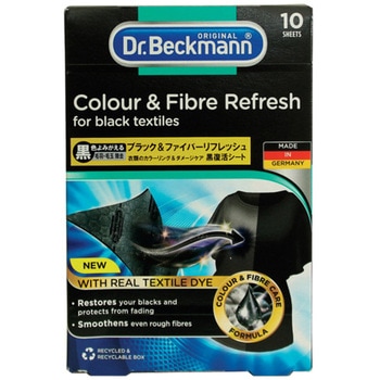 ブラックファイバーリフレッシュ黒復活シート Dr，Beckmann(ドクターベックマン)