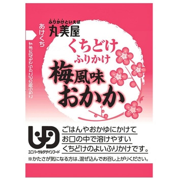 くちどけふりかけ/袋/梅風味おかか 丸美屋フーズ