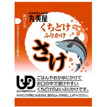 くちどけふりかけ/袋/さけ - 丸美屋フーズ