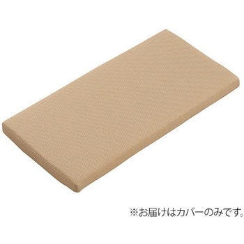 洗えるムレないベビーベッド用マットレス交換用替えカバー プロシェア(ナビス/アズワン)