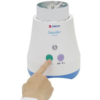 錠剤粉砕機 スマッシャー アズワン