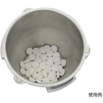 錠剤粉砕機 スマッシャー アズワン
