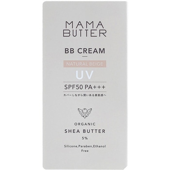 MAMA BUTTER  BBクリーム ナチュラルベージュ ビーバイイー