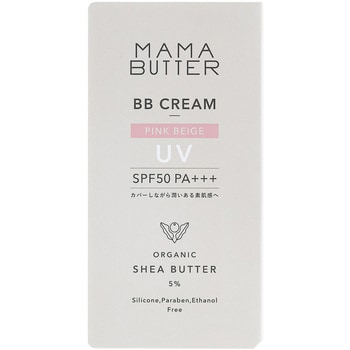 Mama Butter クリーム ピンクベージュ ビーバイイー ファンデーション 通販モノタロウ