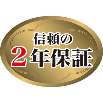 ソーヴィ ディープフライパン ウルシヤマ金属工業