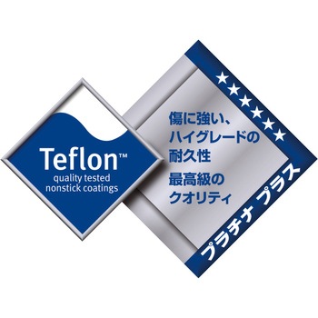 ソーヴィ ディープフライパン ウルシヤマ金属工業