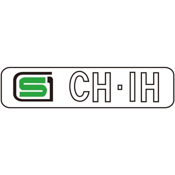 IHアリエス フライパン ウルシヤマ金属工業