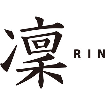 凛 フライパン ウルシヤマ金属工業