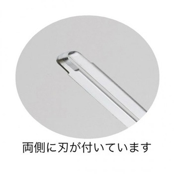 両刃神作刀 太丸 喜久和
