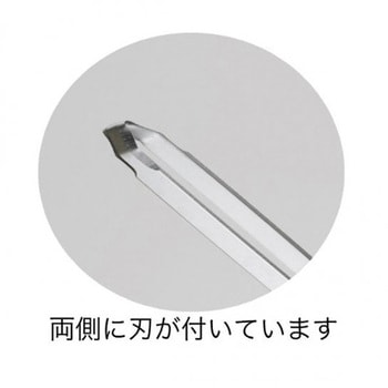 両刃神作刀 三角 喜久和