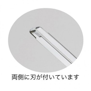 両刃神作刃 3本セット 喜久和