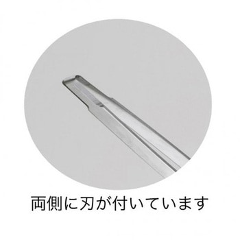 両刃神作刃 3本セット 喜久和