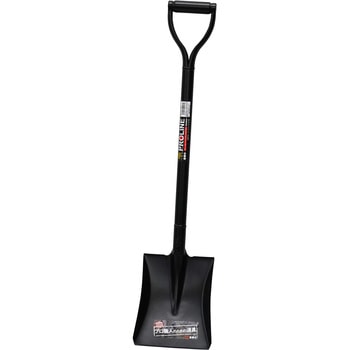 ホームショベル パイプ柄 - 浅香工業