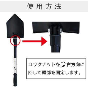 確認（。ӧ◡ӧ。） 193311 ワンタッチポータブル 1本 浅香工業 【通販モノタロウ】