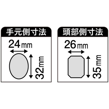 ハンマー柄 1050 - 浅香工業