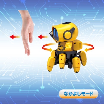 MR-9107R 6足歩行ロボ フォロ 1個 エレキット 【通販モノタロウ】