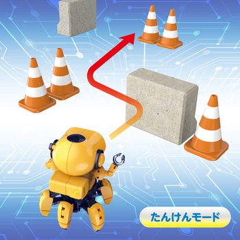 6足歩行ロボ フォロ エレキット