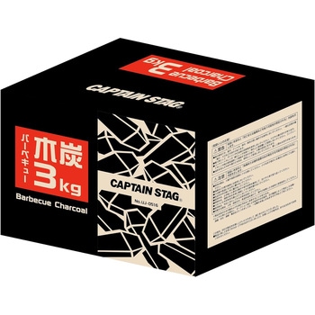 バーベキュー 木炭 CAPTAIN STAG
