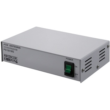 共同受信用電源装置 (DC15V)最大1A 屋内用 対応製品:UF45M、UF40M、UF35M、U37L1D、CW30MS、CUW30MS、CW30SG、CF30SG DXアンテナ