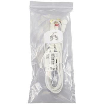 分波器 アンテナ分波器 【2K 4K 8K(3224MHz)対応】 地デジ・BS/CS放送対応 入力側ケーブル1~3m/出力側ケーブル0.5m ケーブル一体型 DXアンテナ