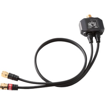 分波器 アンテナ分波器 【2K 4K 8K(3224MHz)対応】 地デジ・BS/CS放送対応 出力側ケーブル0.5m ケーブル一体型 DXアンテナ