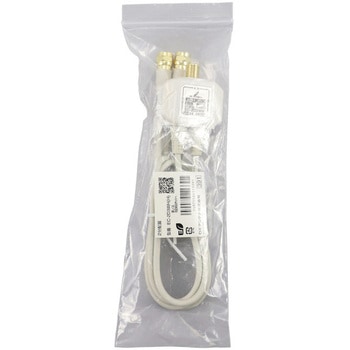 分配器 アンテナ分配器 2分配 地デジ・BS/CS放送対応 【2K 4K 8K(3224MHz)対応】 ケーブル一体型 出力側ケーブル50cm DXアンテナ