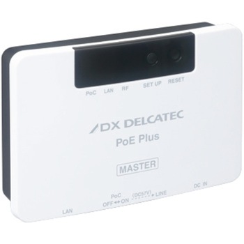 給電機能付IPカメラアダプター(親機) DXアンテナ