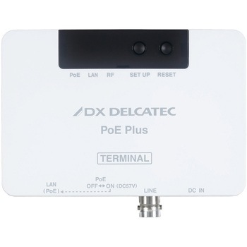 給電機能付IPカメラアダプター(子機) DXアンテナ