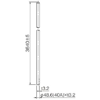 共同受信用 アンテナマスト(40A・3.6m) 溶融亜鉛メッキ DXアンテナ