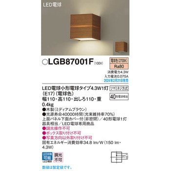 LED電球4．3WX1ブラケット電球色 Panasonic(パナソニック)