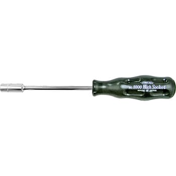 ハイソケットドライバー 8.0mm サンフラッグ(新亀製作所)