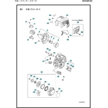 578473502 [mA GW@ BCZ245-DC i Jo[ [mA 65173406