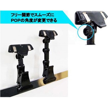 G-バインド フリー 日研工業