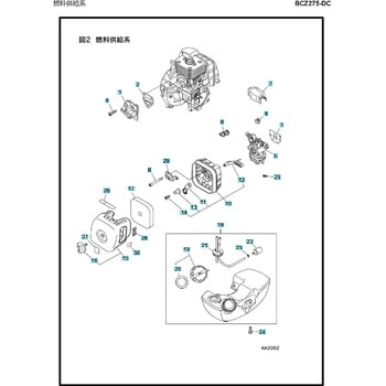 585702701 [mA GW@ BCZ275-DC i Carburetor and fuel supply group [mA 65180169