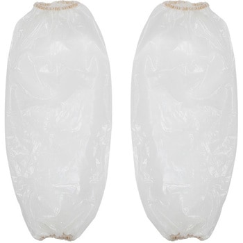 PVC防水アームカバー 10双入り セーフラン安全用品